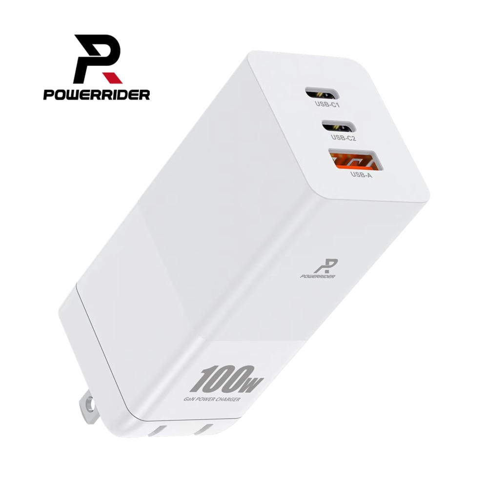 PowerRider 100WGaN氮化鎵三孔折疊快速充電器-白 PD100CA(W)