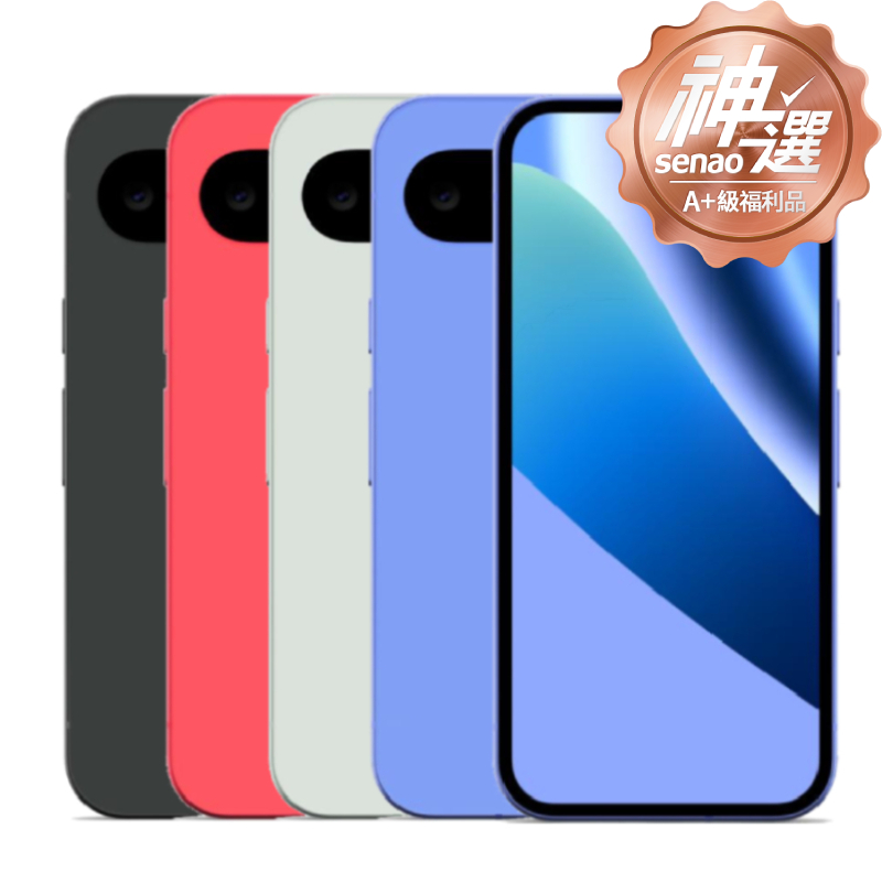 Google Pixel 10a 8G/256G【A+級福利品 6個月保固】