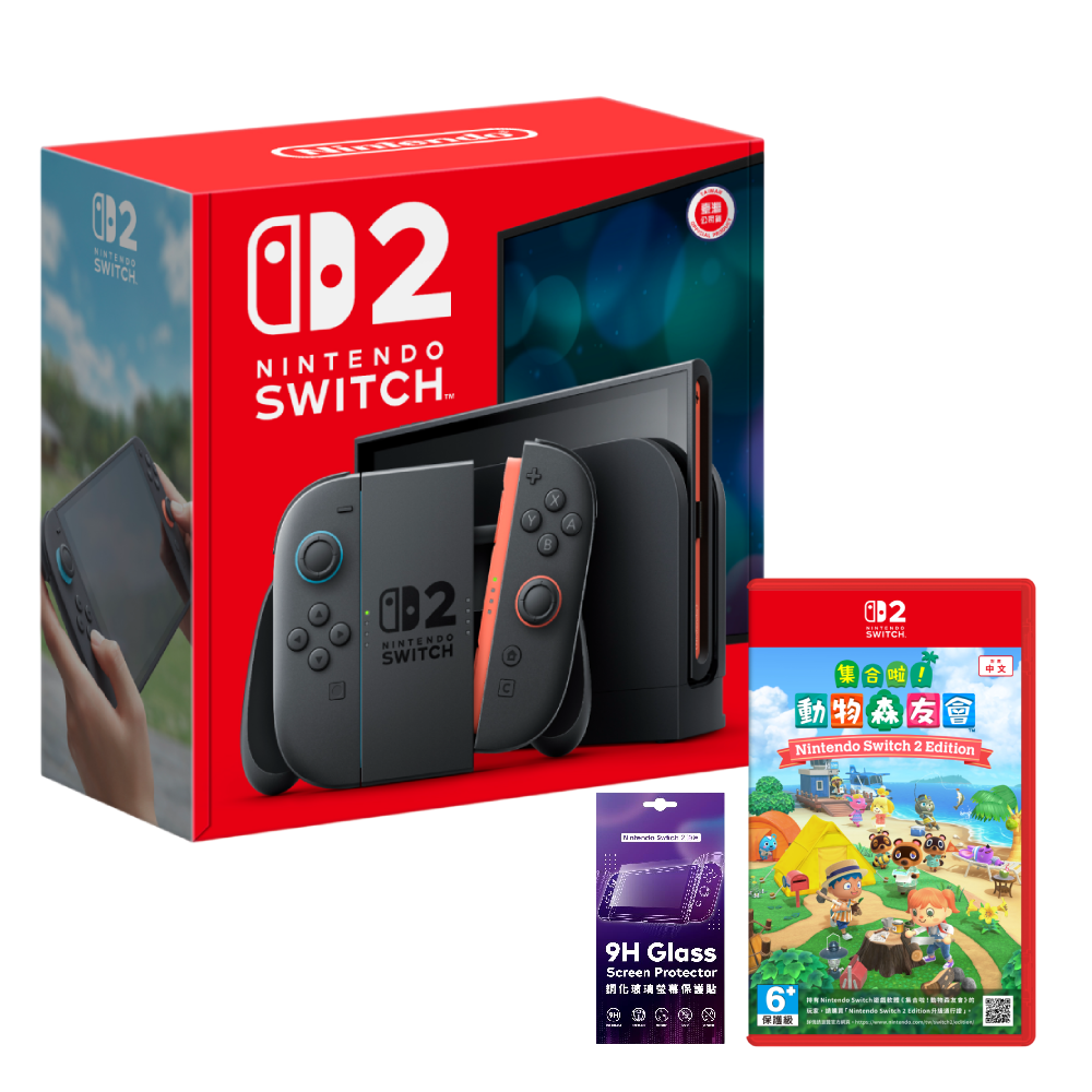 【升級啟動】Nintendo Switch 2 主機 (台灣公司貨)+集合啦！動物森友會 中文版