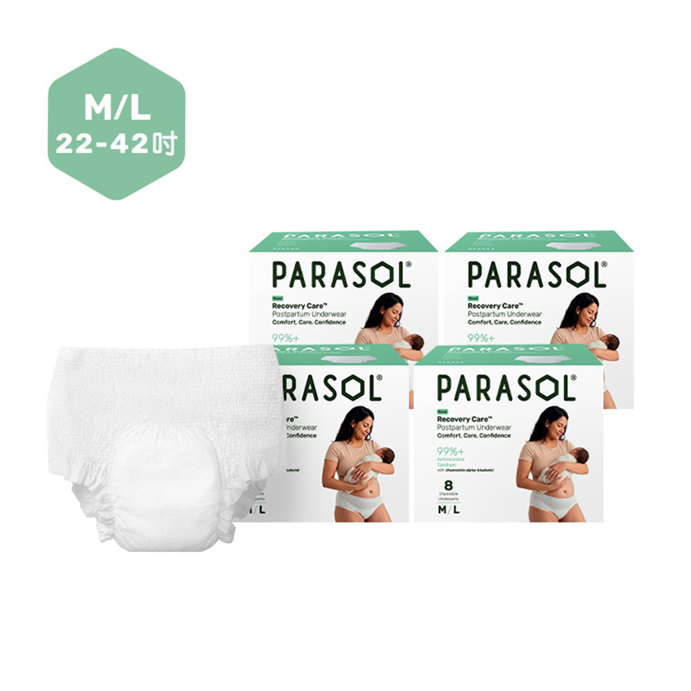 【Parasol】Recovery Care™ 新科技洋甘菊眠柔褲 - M/L -囤貨箱購組(4包共32片)