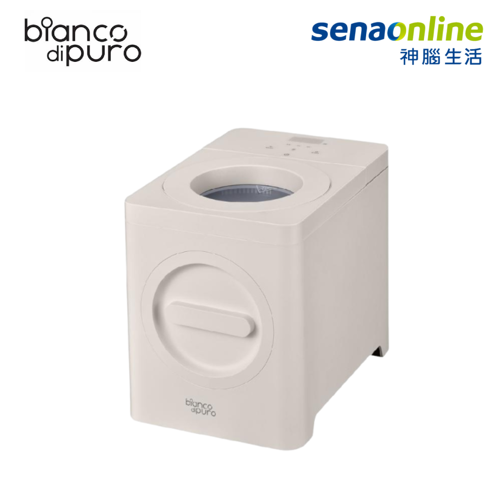 bianco di puro德國彼安特 CICLO優循環智能烘磨廚餘機 WP010