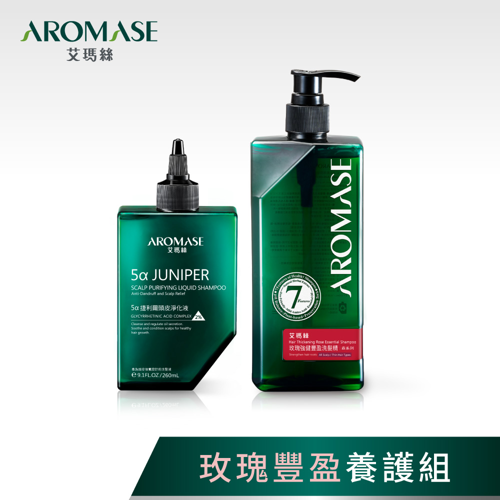 艾瑪絲 森系列玫瑰強健豐盈洗髮精 400mL+捷利爾頭皮淨化液260mL
