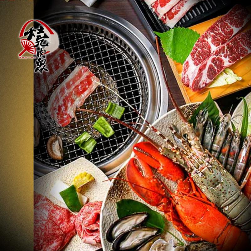 全台多點日式燒肉【燒肉眾】雙人豪華饗宴升級吃到飽餐券_平假日適用(MO)