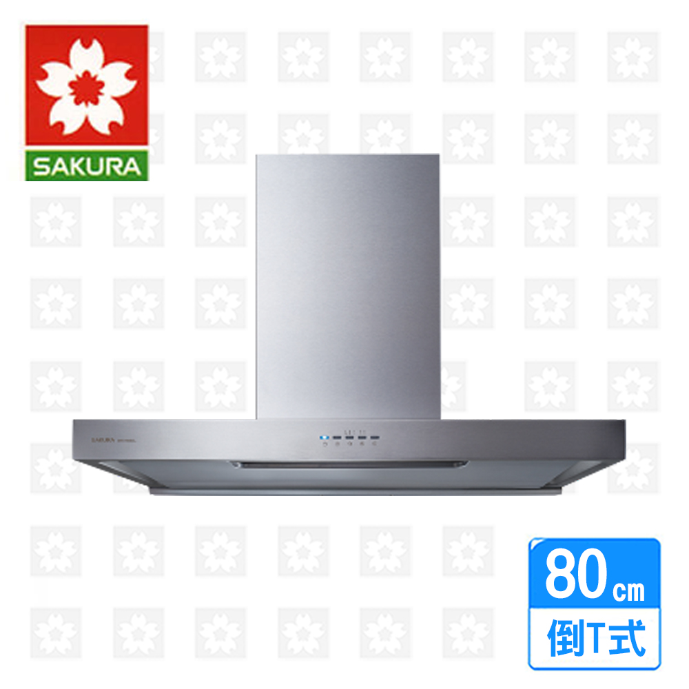 【櫻花牌。限北北基配送。】直流變頻3D環吸歐化除油煙機80cm ( DR-7786_L )