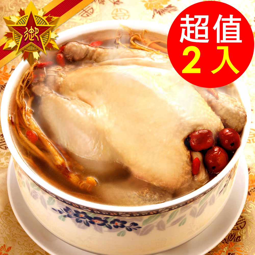 五星御廚 養身宴-漢方人蔘糯米熬土雞 x 2入組