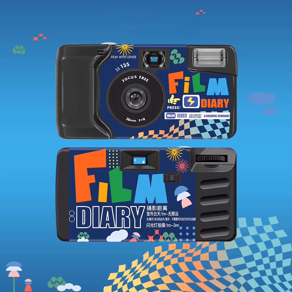 【LFANI 樂斐】FILM DIARY 底片星球 翻玩系列 彩色27張 一次性閃光即可拍相機