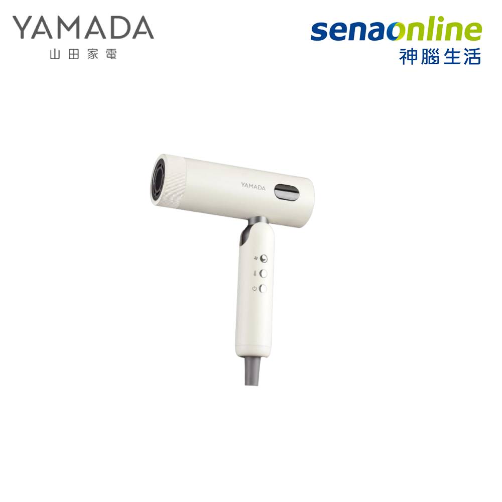 【限時特賣】YAMADA 山田 YBH-12QN02M(S) 國際電壓摺疊高速吹風機 雲朵米