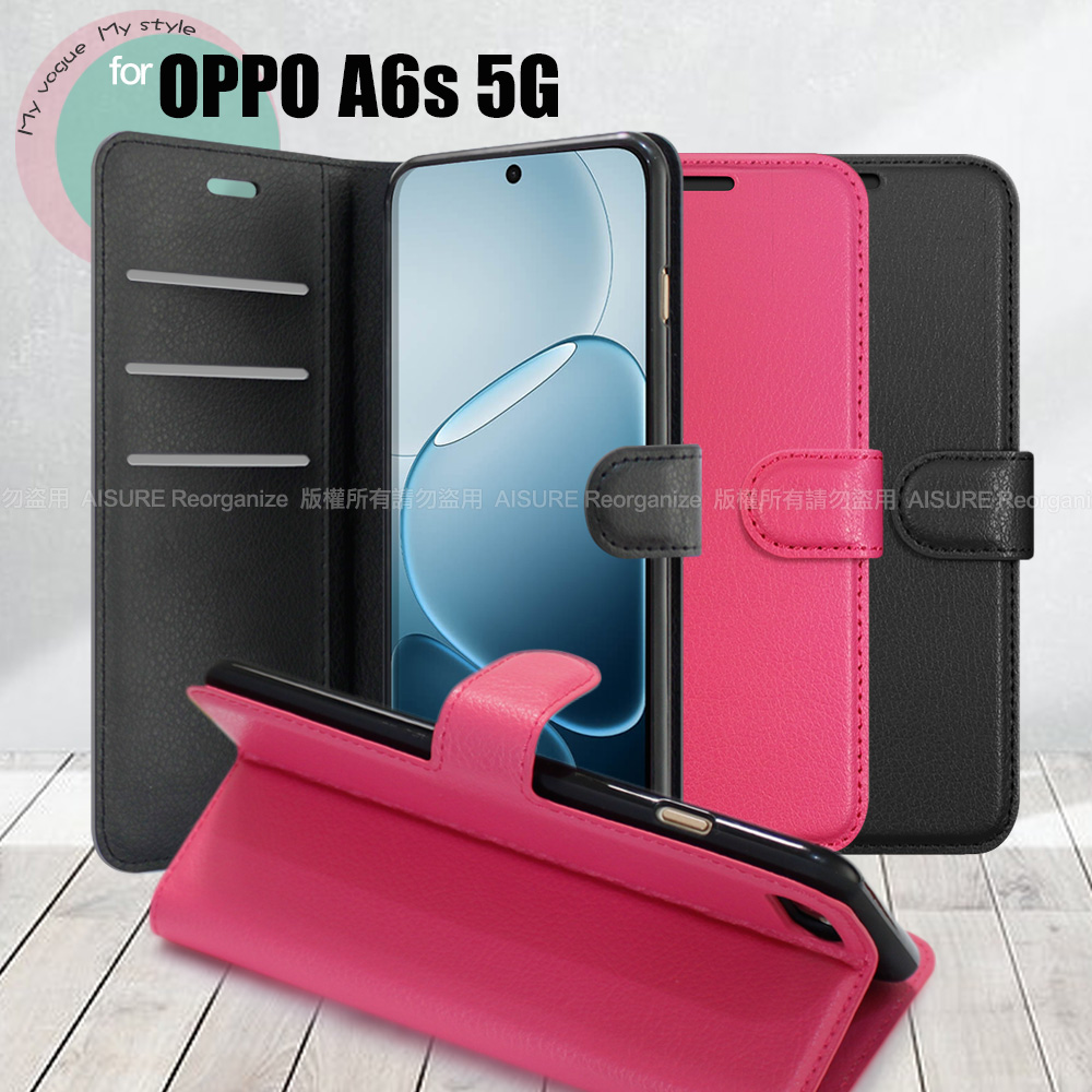 Dapad OPPO A6s 5G 百搭時代多卡式夾層皮套 -黑