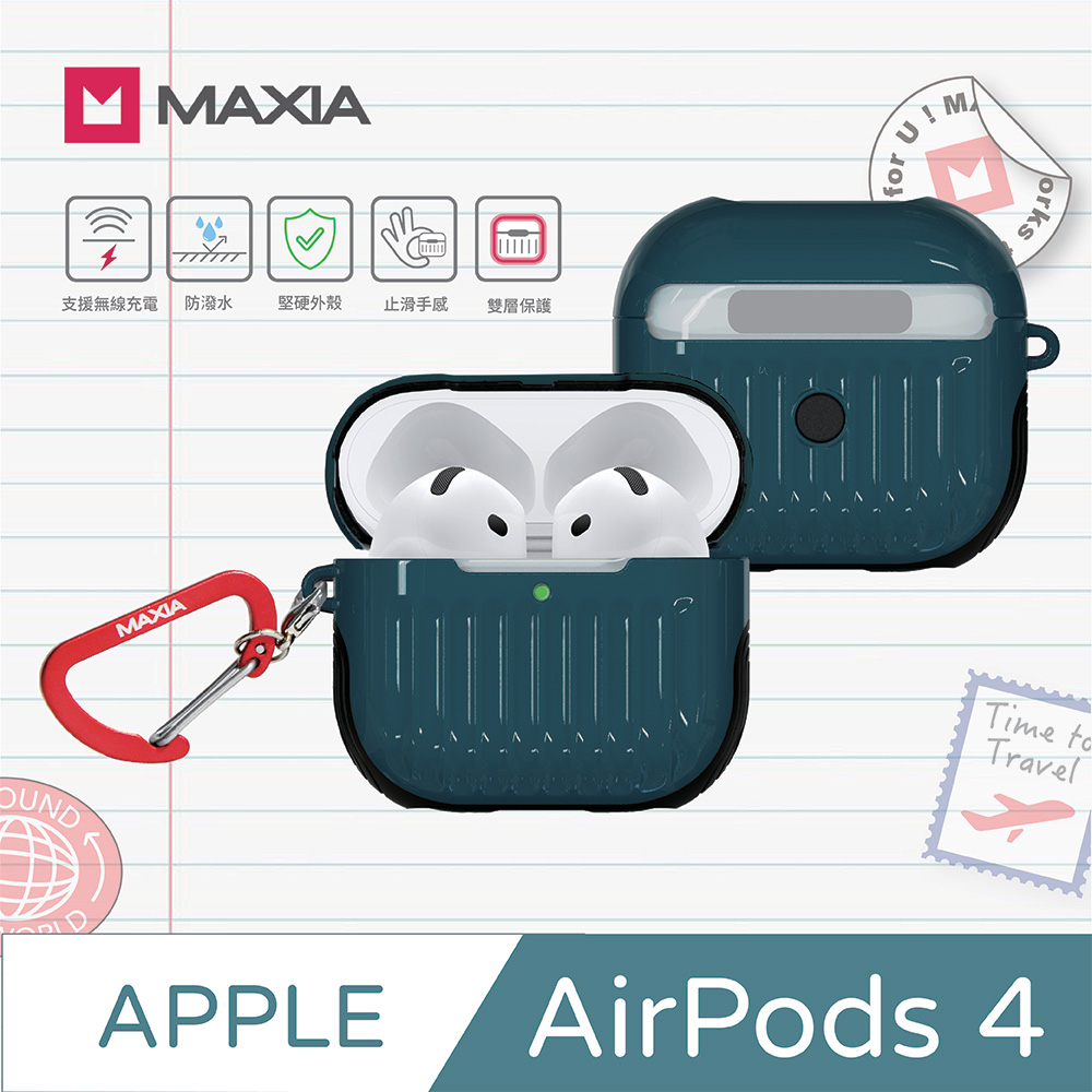 【MAXIA】AirPods 4/5 迷你行李箱保護殼(AirPods 5共用)-松石綠