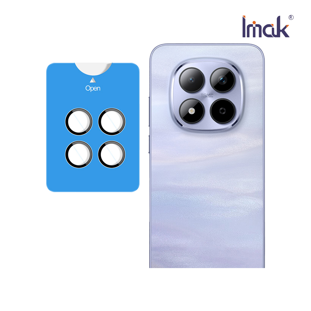 Imak 艾美克 Redmi 紅米 Note 15 Pro 5G / 紅米 Note 15 Pro+ 5G 鏡頭玻璃貼(手機殼用)(自帶定位版)
