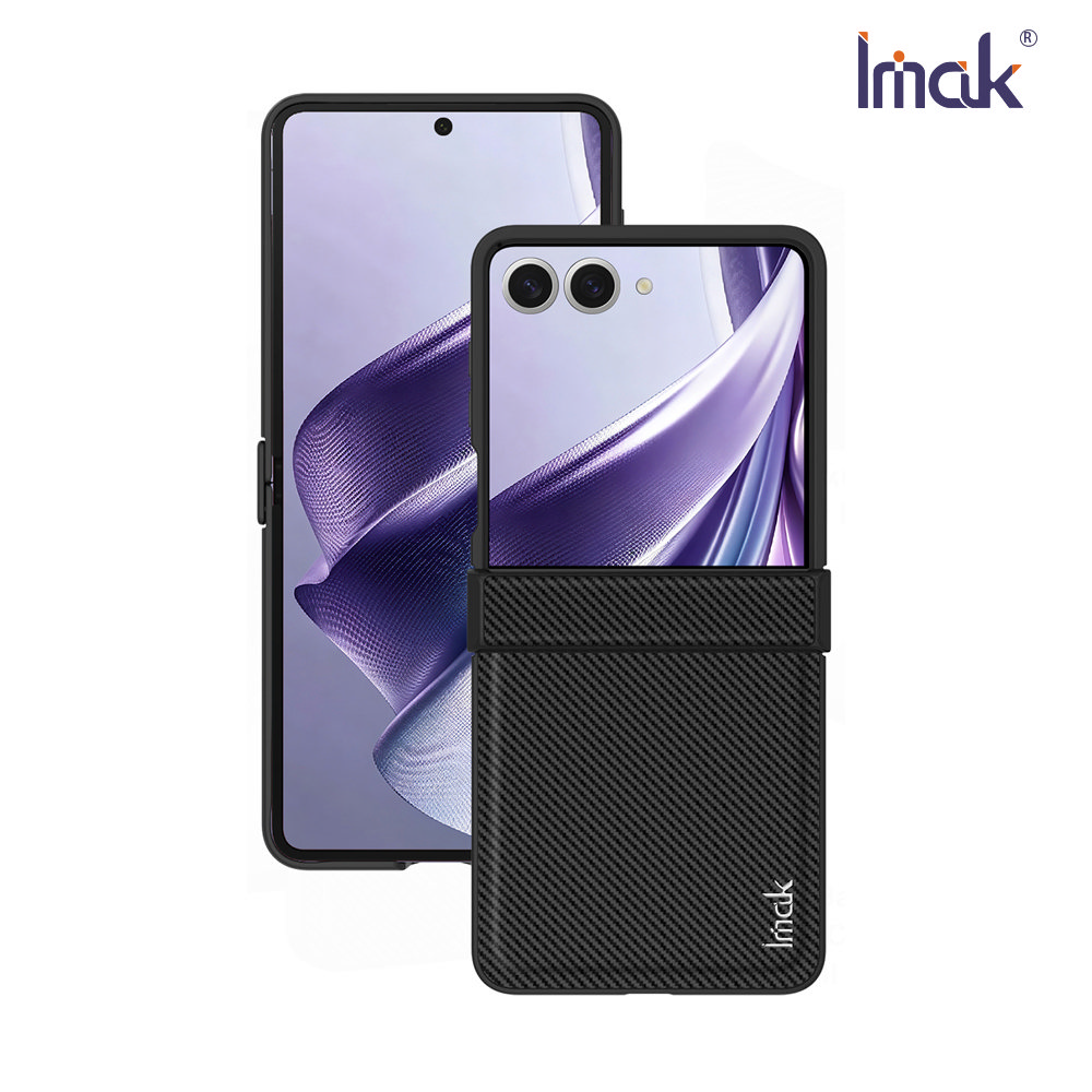 Imak 艾美克 SAMSUNG 三星 Galaxy Z Flip 8 5G 睿翼保護殼