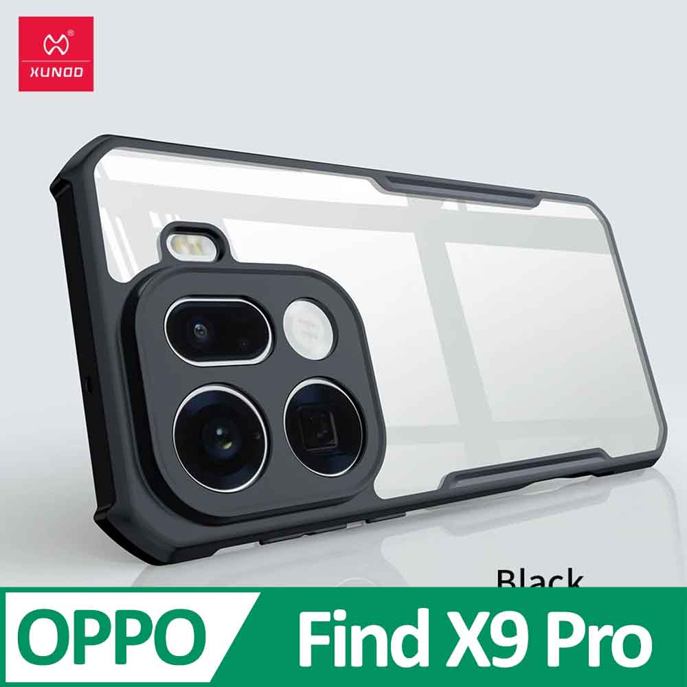 XUNDD 甲蟲系列 OPPO Find X9 Pro 防摔保護軟殼 炫酷黑
