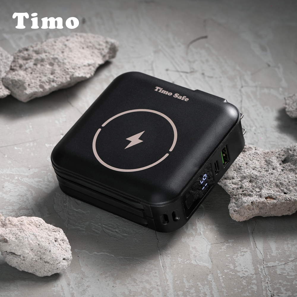 【Timo】Safe 安全防爆電芯 Qi2 多功能磁吸固態行動電源12000mAh(有標示Wh)-星辰黑