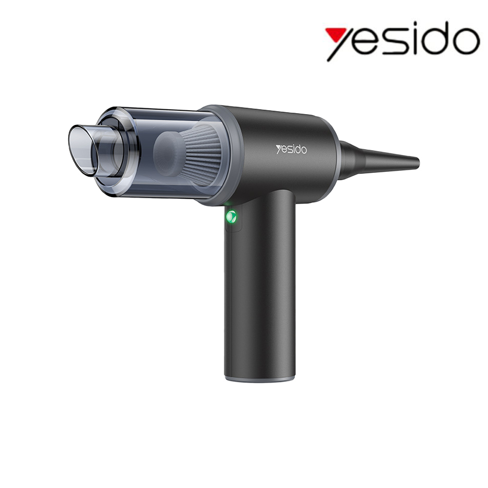 yesido VC15 多功能一體吸塵器(吸/吹/充)(黑色)