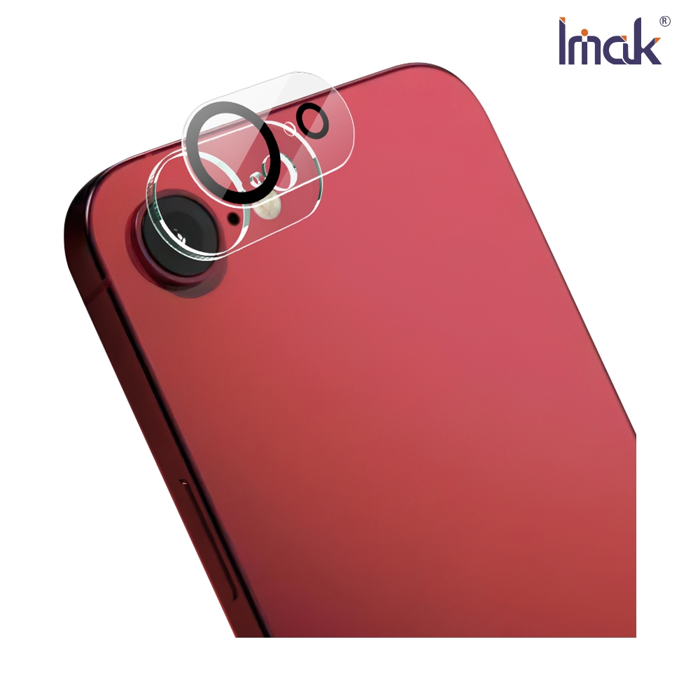 Imak 艾美克 Apple 蘋果 iPhone 16e 鏡頭玻璃貼(一體式)(黑圈版)