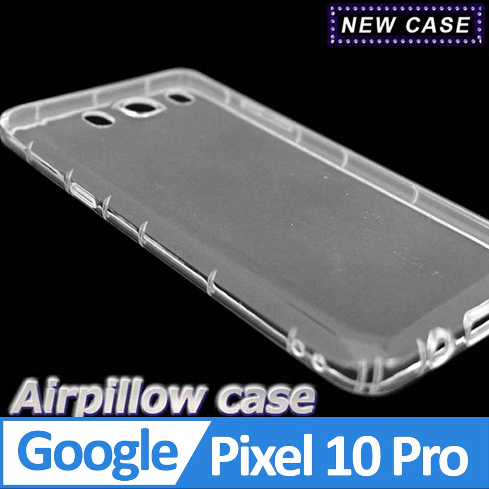 Google Pixel 10 Pro TPU 防摔氣墊空壓殼