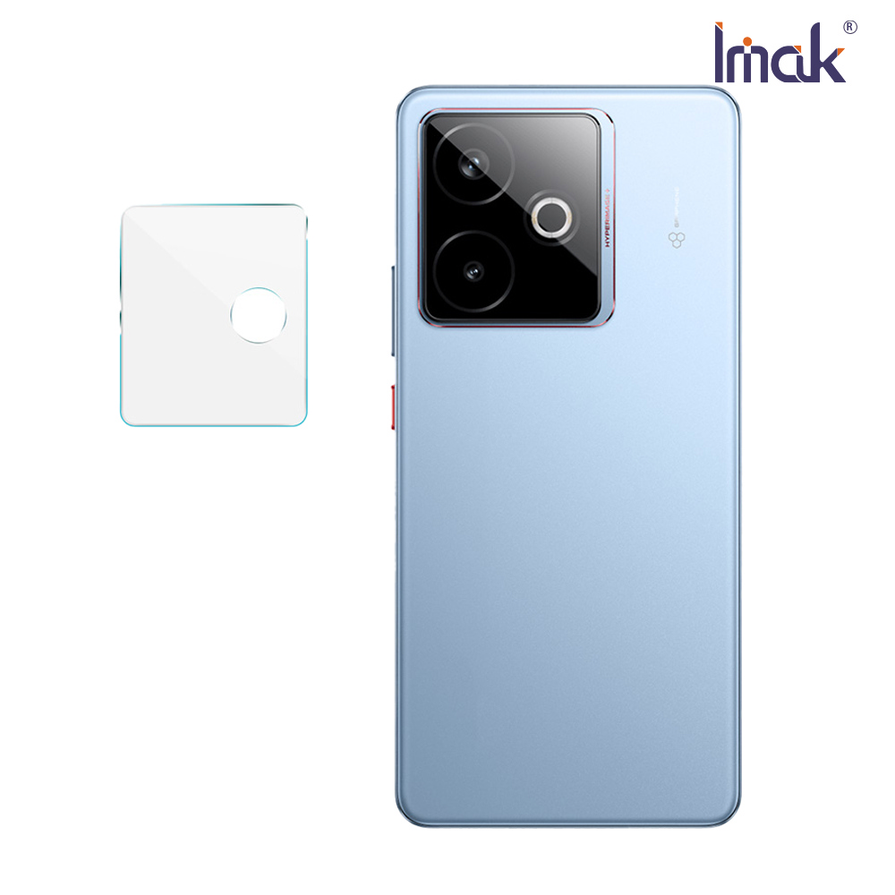 Imak 艾美克 Realme GT 7T 鏡頭玻璃貼(纖薄版)