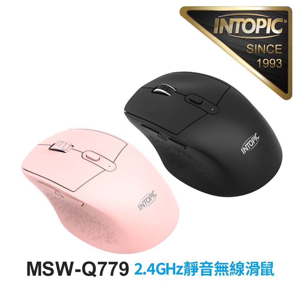 INTOPIC 2.4GHz靜音無線滑鼠