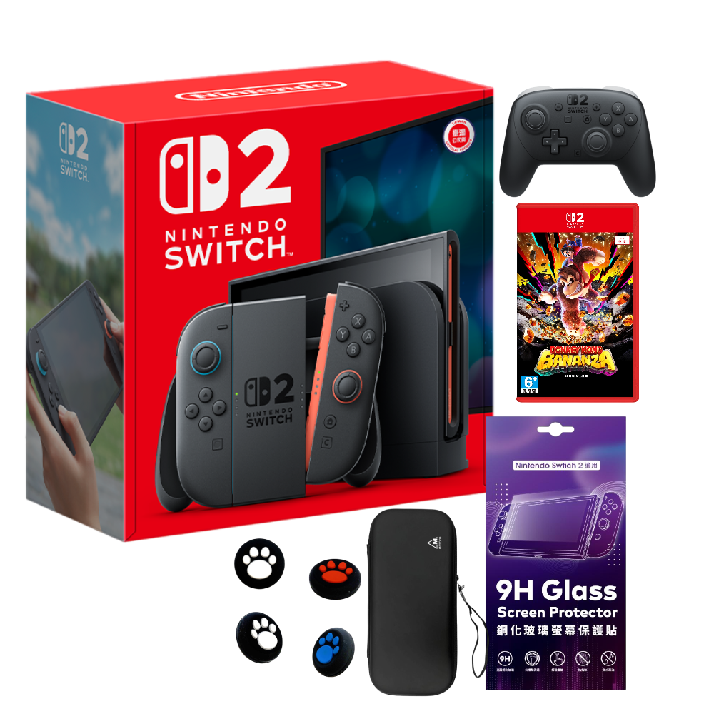 Nintendo Switch 2 主機 (台灣公司貨)+咚奇剛 蕉力全開 中文版+Pro 控制器