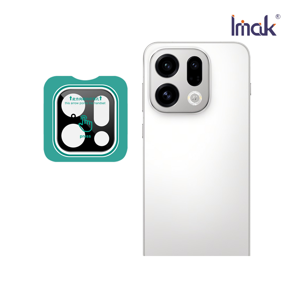 Imak 艾美克 OPPO Find X9 5G 鏡頭玻璃貼(曜黑版)(自帶定位版)