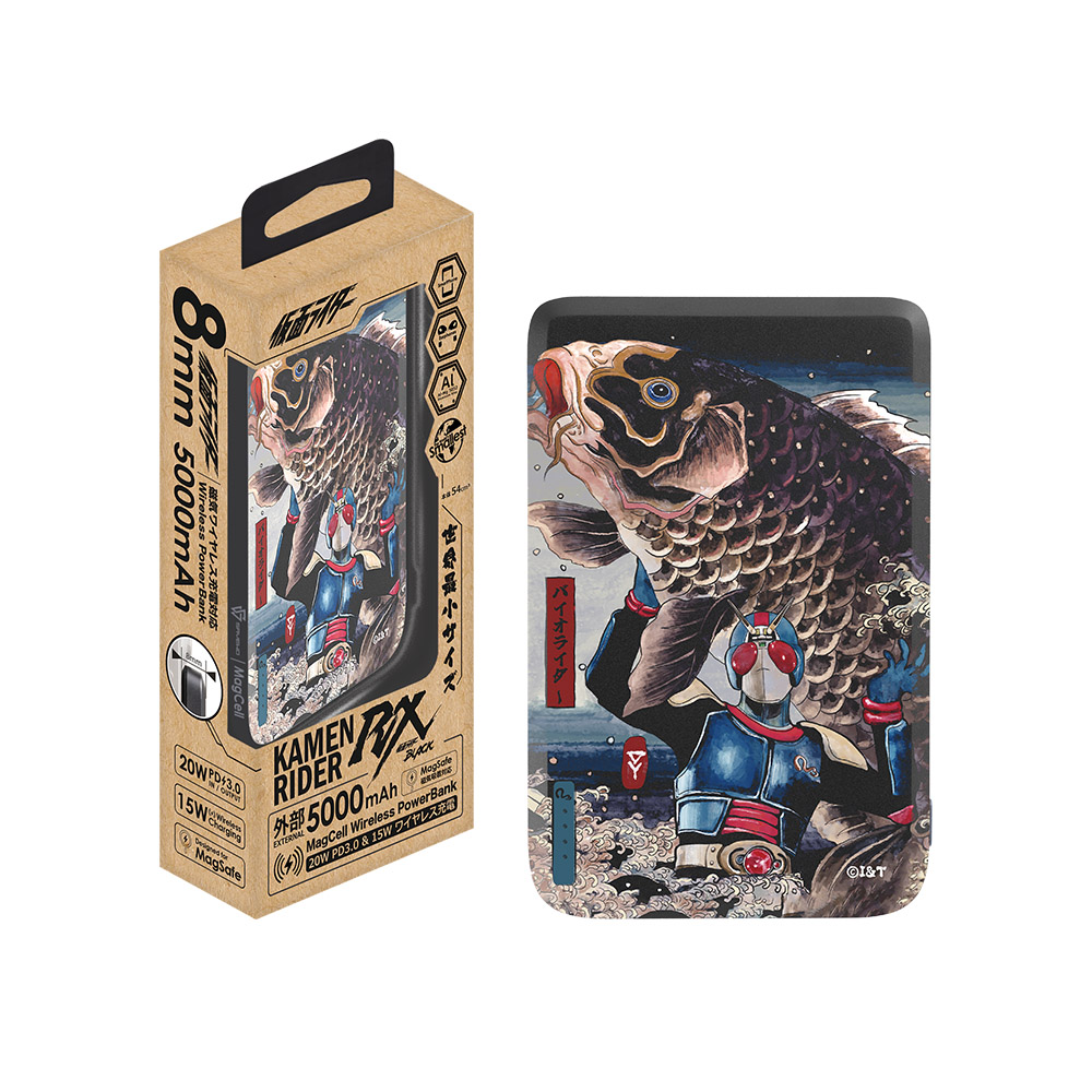 SAVEWO X 別天神 假面騎士 MagCell浮世繪系列 超薄磁吸式無線行動電源5000mAh-生化騎士Bio Rider