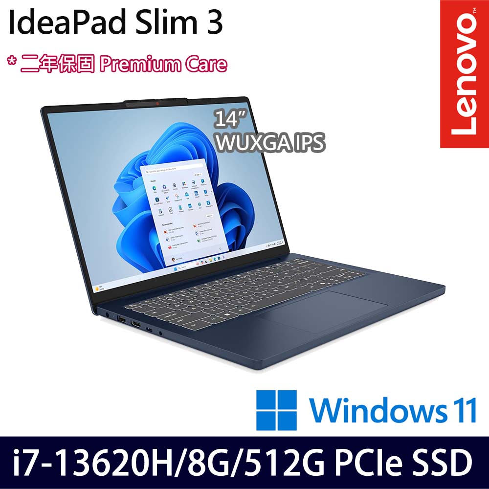 《Lenovo 聯想》IdeaPad Slim 3 83K0004NTW(14吋WUXGA/i7-13620H/8G/512G SSD/Win11/二年保)