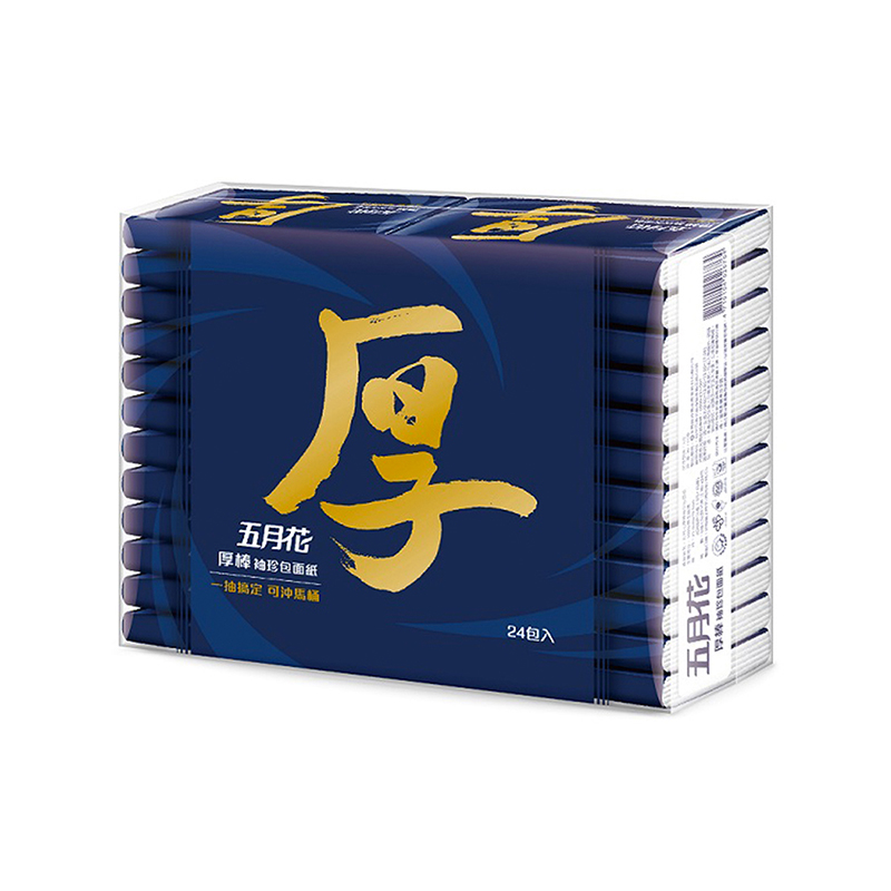 五月花 厚棒袖珍包8抽x24包x4袋