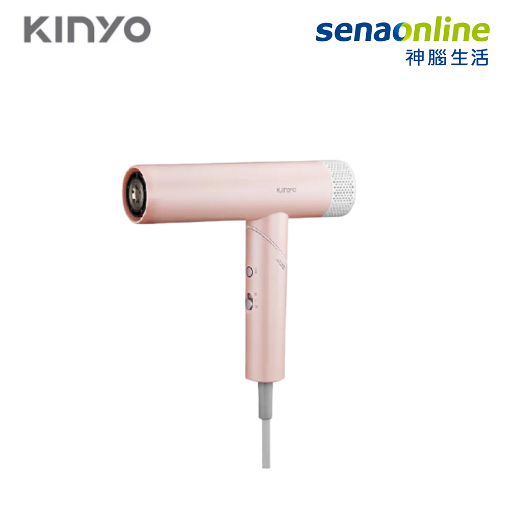 【粉寵購物節】KINYO  全球電壓無刷吹風機 KH-9660 粉