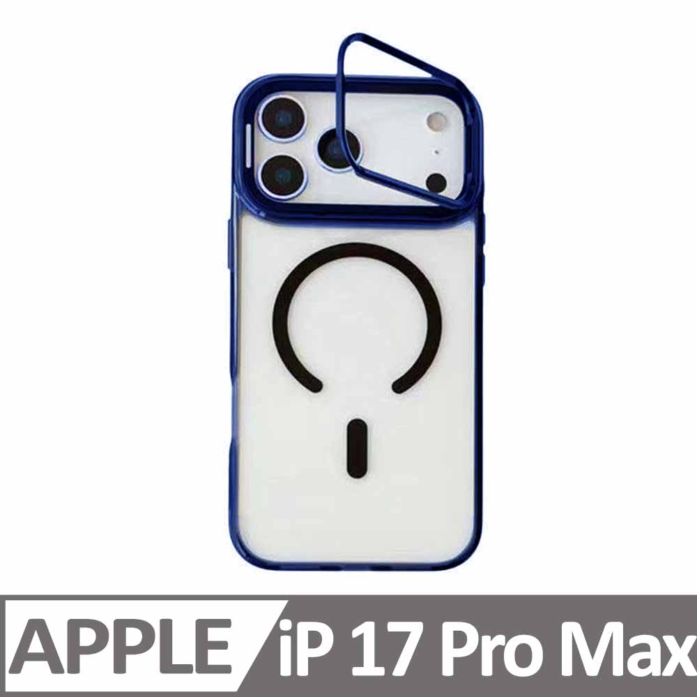 BUCKSUITI iPhone 17 Pro Max 輕巧MAG鏡頭框支架磁吸殼 藍色
