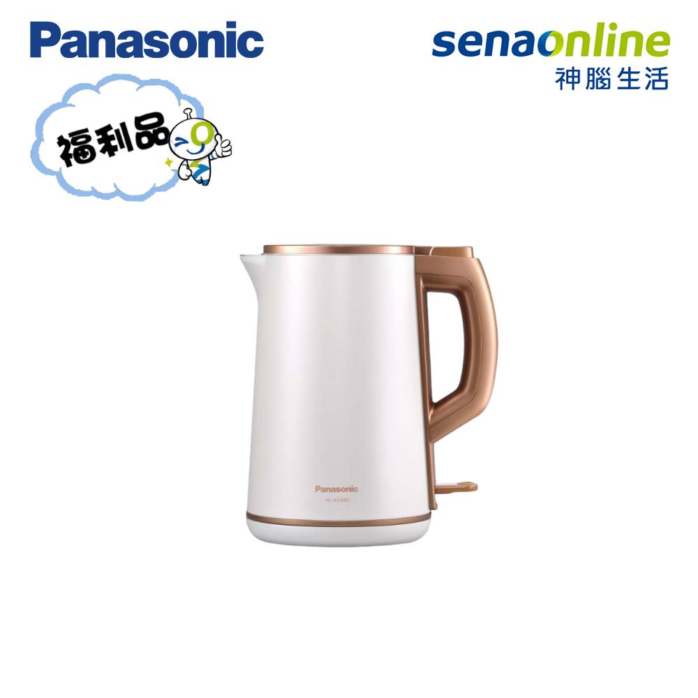 【福利品出清】Panasonic NC-KD300 1.5L雙層防燙不鏽鋼快煮壺