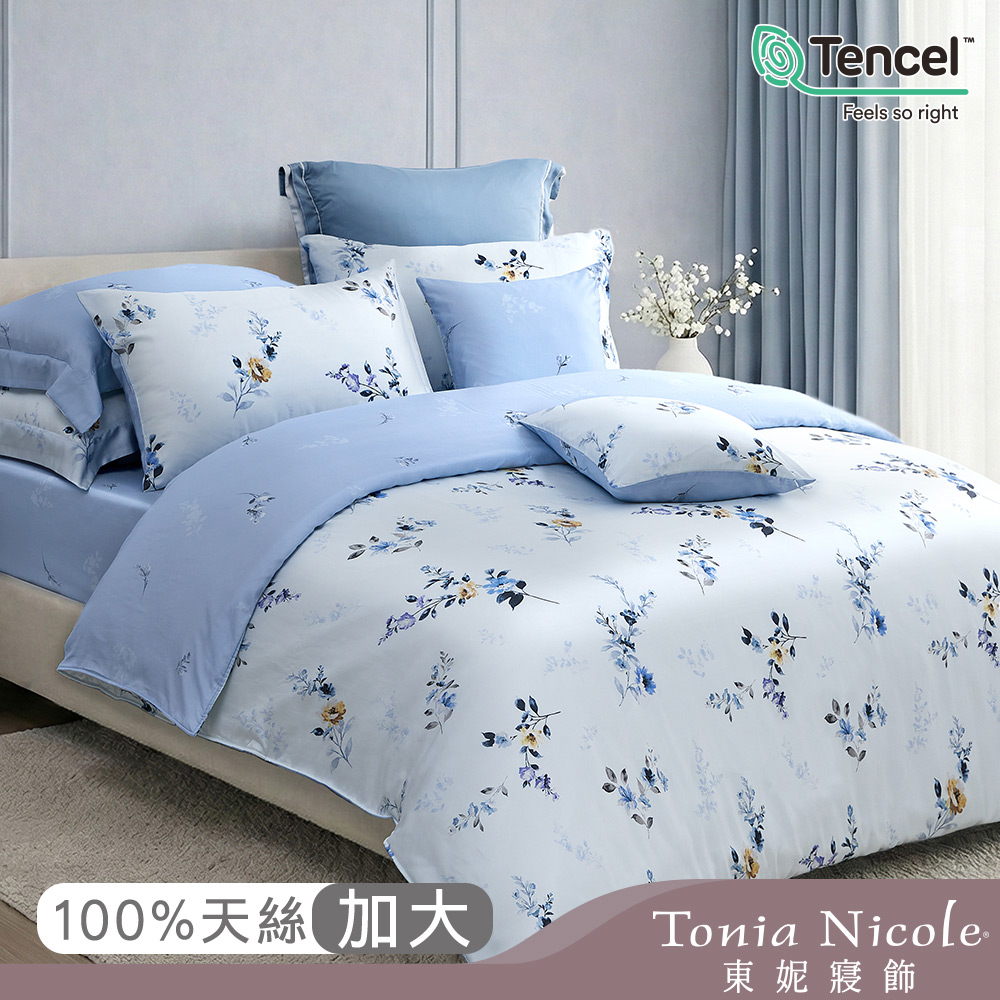 【Tonia Nicole 東妮寢飾】沐藍織光60支環保印染100%萊賽爾天絲兩用被床包組(加大)