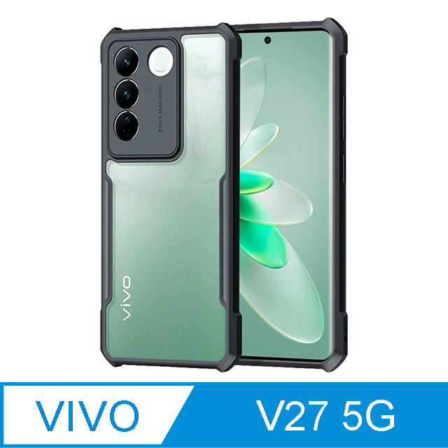 雙色甲蟲殼 VIVO V27 5G 雙色甲殻 保護殼 黑色
