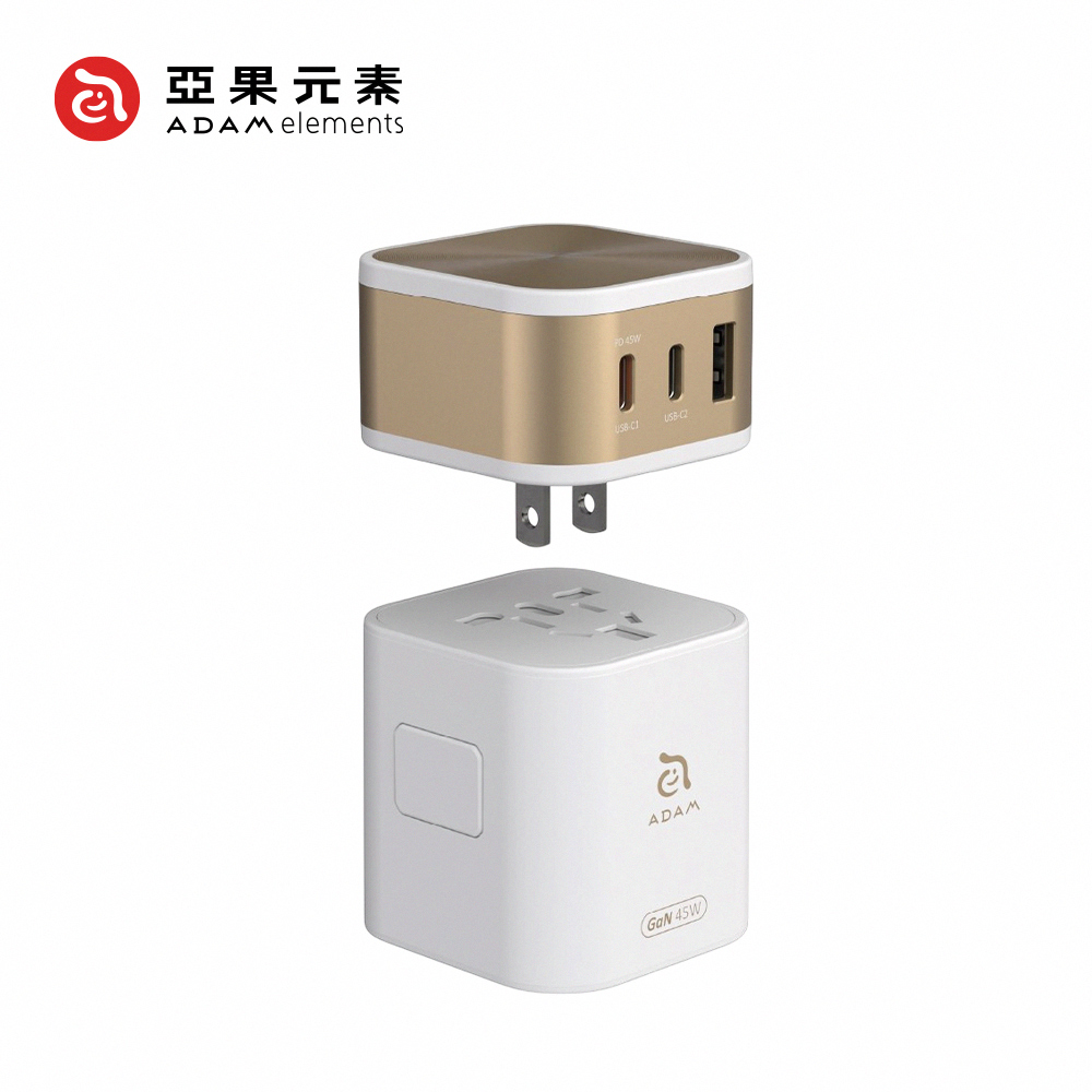 【亞果元素】T45 45W 旅行電源供應器_白色