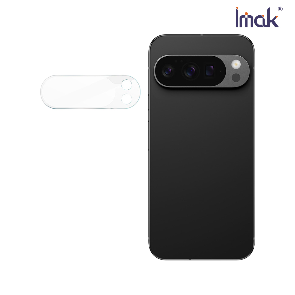 Imak 艾美克 Google Pixel 10 Pro 鏡頭玻璃貼(纖薄版)