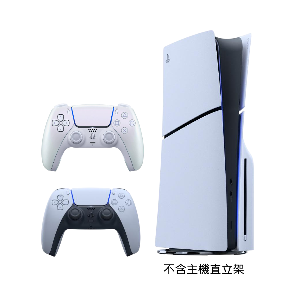 SONY PS5 光碟版 Slim輕薄型主機 (CFI-2118A01)+PS5 DualSense 無線控制器 閃耀珍珠白