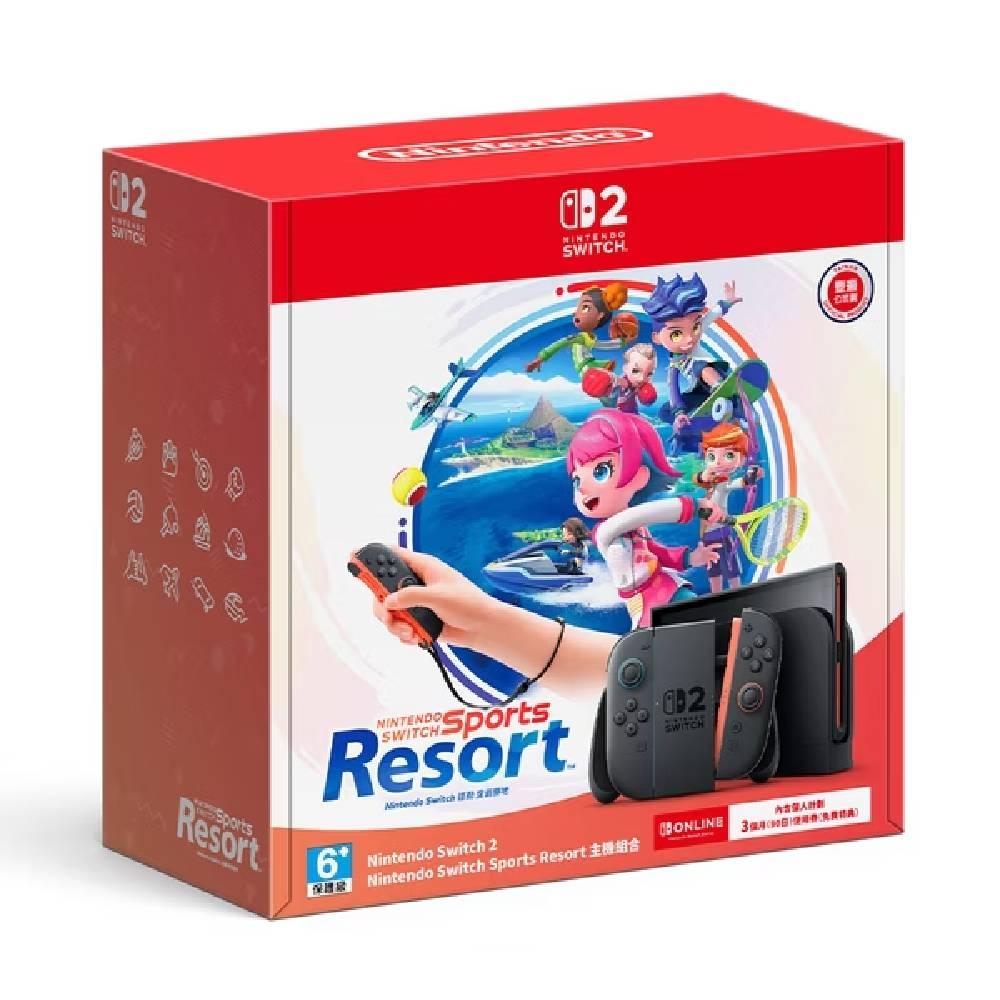 【預購】Nintendo Switch 2 Sports Resort 同捆組 (台灣公司貨)