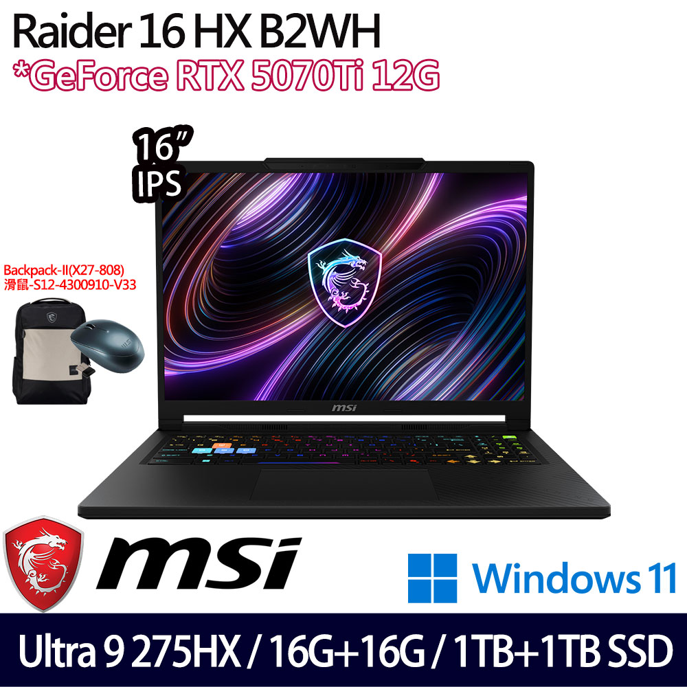 《MSI 微星》Raider 16 HX B2WH-026TW(16吋QHD+/U9 275HX/16G+16G/1TB+1TB/RTX5070Ti/特仕版)