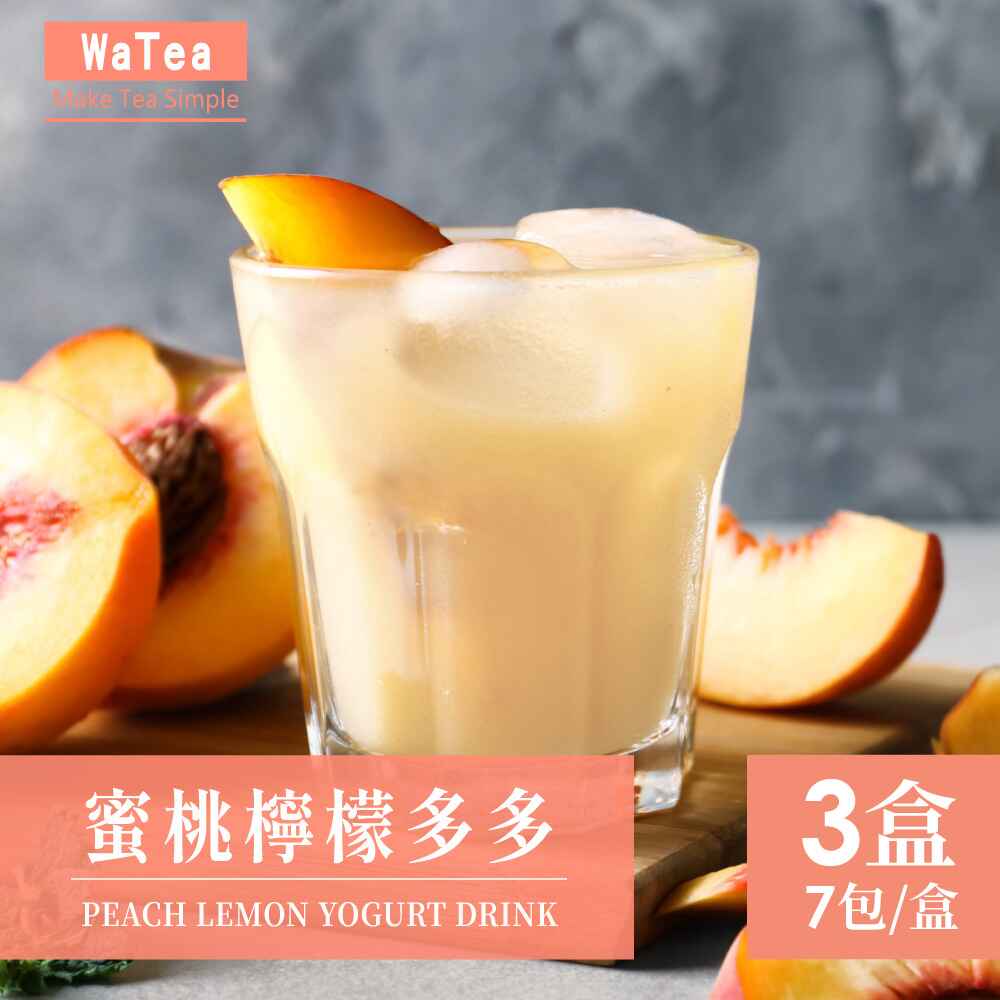 歐可茶葉 蜜桃檸檬多多x3盒(7包/盒)