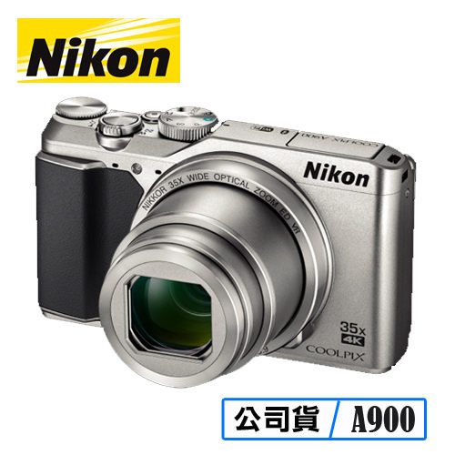 NIKON 尼康 COOLPIX A900 數位相機 相機 公司貨(銀色)