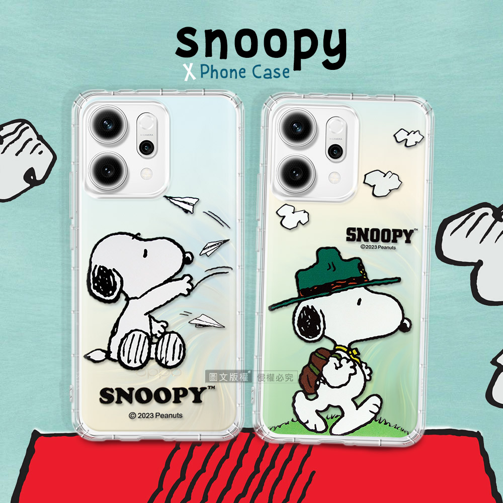 史努比/SNOOPY 正版授權 OPPO Reno14 F 漸層彩繪空壓手機殼(郊遊)