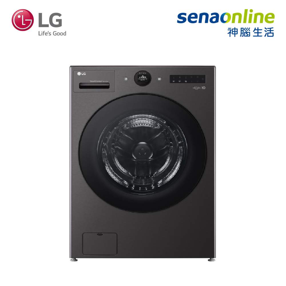 LG WD-S22FHDB 22KG 熱泵滾筒洗衣機 尊爵黑