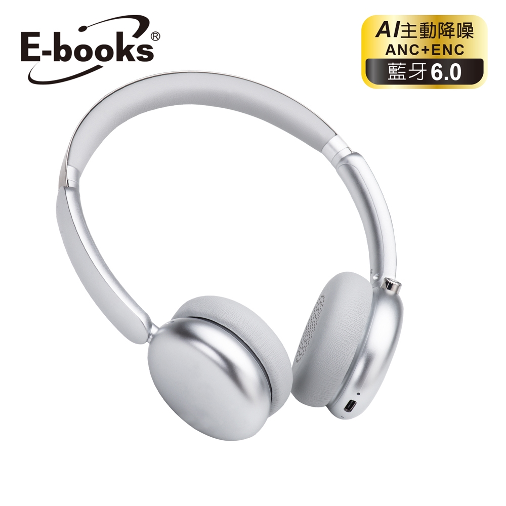 E-books SS68 AI智慧聲學降噪ANC+ENC藍牙6.0頭戴耳機