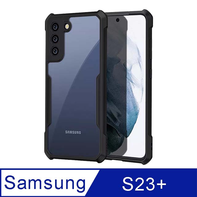 XUNDD 甲蟲系列 SAMSUNG Galaxy S23+ 防摔保護軟殼 炫酷黑