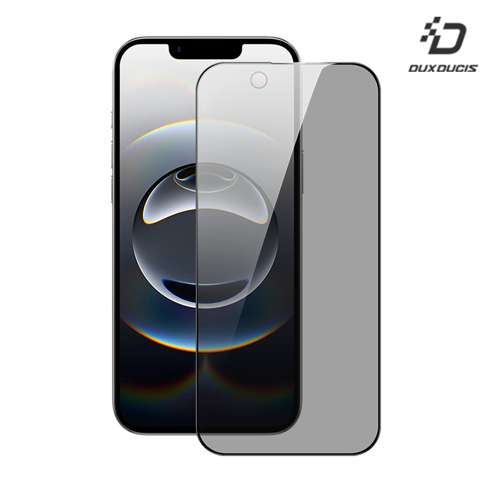 DUX DUCIS Apple 蘋果 iPhone 17e / 16e 防窺鋼化玻璃貼