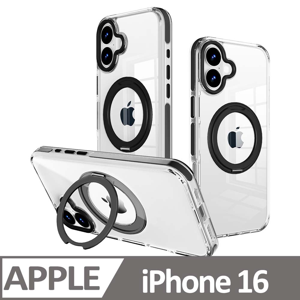 Cowhorn iPhone 16 非凡360磁吸支架防摔保護殼 黑色