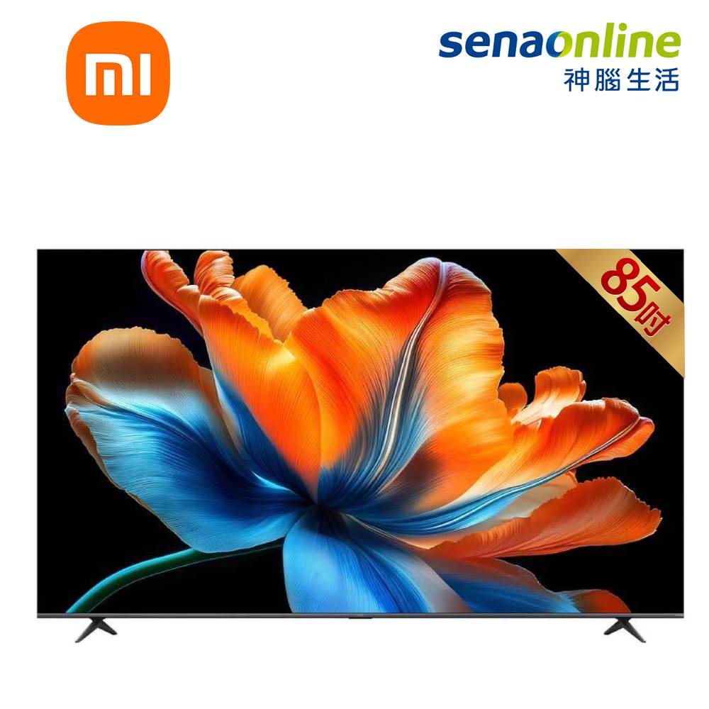 小米 Xiaomi S Mini LED 2026 85型 智慧顯示器