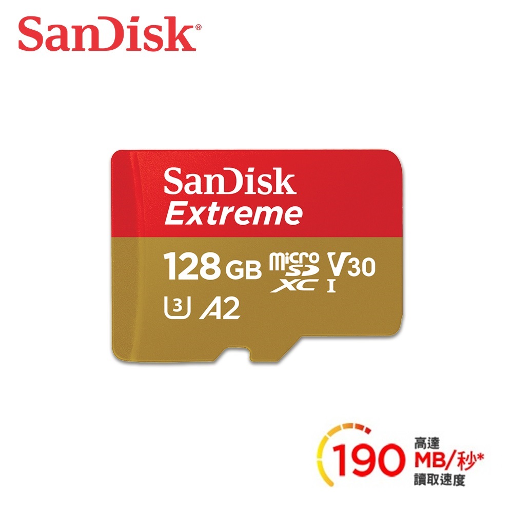【SanDisk】Extreme 128GB microSDXC UHS-I (V30)(A2) 記憶卡(讀取達190MB)