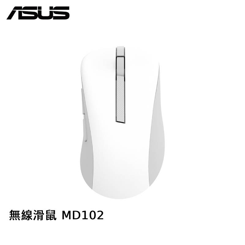 ASUS 華碩 無線滑鼠 MD102-白