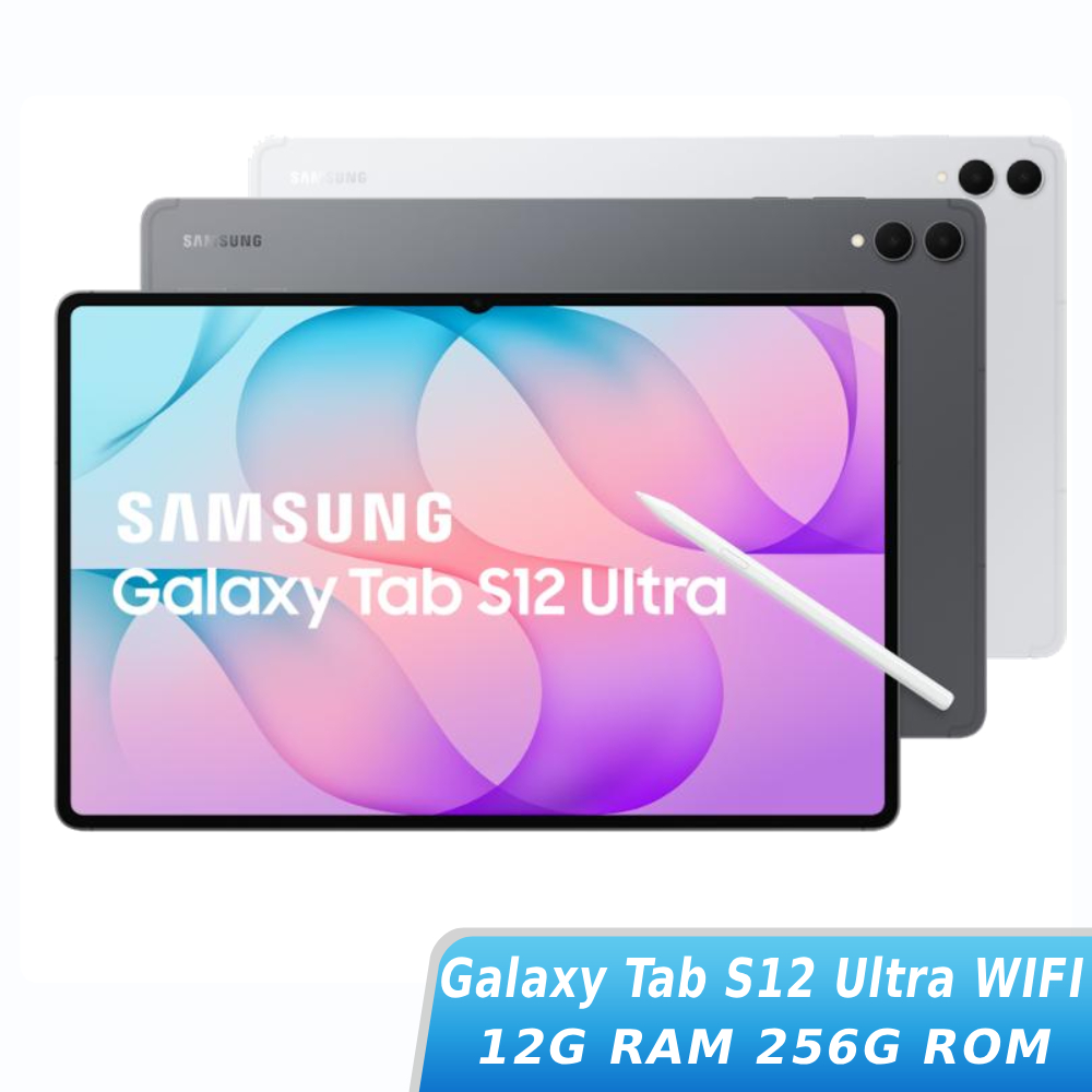 【新機上市】SAMSUNG Galaxy Tab S12 Ultra Wi-Fi 12G/256G (X940)