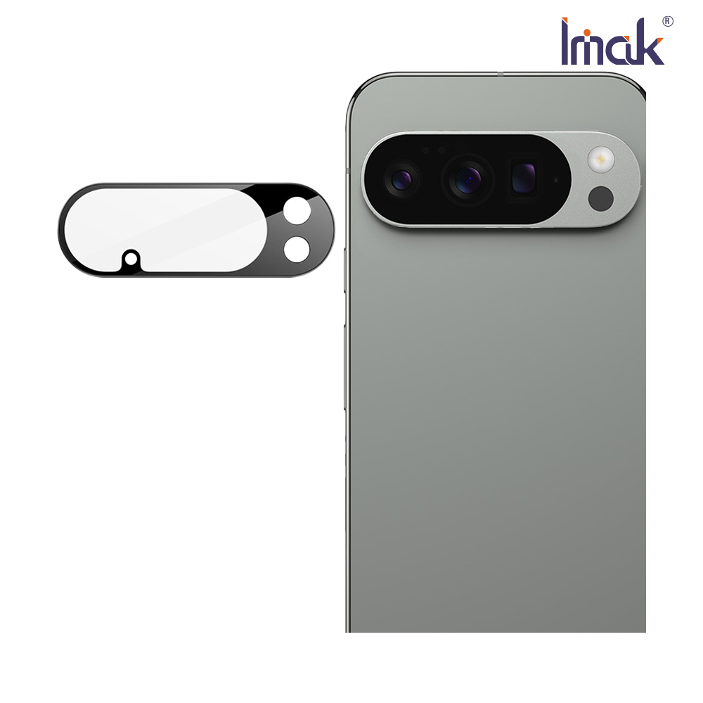 Imak 艾美克 Google Pixel 10 Pro 鏡頭玻璃貼(曜黑版)